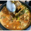 가마솥설렁탕해장국 이미지