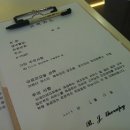 비제이스포츠