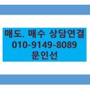 혁신로데오공인중개사사무소 이미지