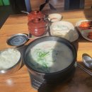 화서문로터리 이미지