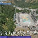 한우리민박 이미지
