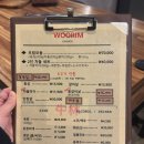 우림한우 이미지