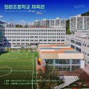 건축사사무소눅