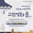 한국미디어서비스 이미지
