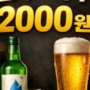 용현식당 이미지