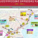 대풍석유 이미지