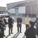 환경미화타운 이미지