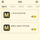 동일테크 이미지