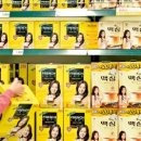 남양마트 이미지