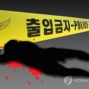 남성석재 이미지