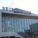 녹동농협 하나로마트