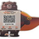 진성아구찜 이미지