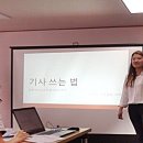세터