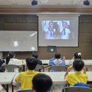 안녕모차르트음악교습소 | [수업후기] 세계대회 개막식 모니터링과 작곡가 모차르트와 친해지는 시간! 🎵