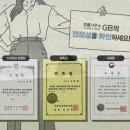 법률사무소GB