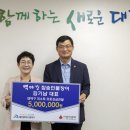 백마강참숯민물장어 이미지