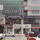 파티마마취통증의학과의원 이미지