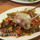 육전식당 네이버블로그