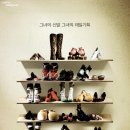 제일기획인쇄 이미지