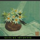 한지그림 이미지