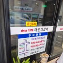 상수도사업본부 기장사업소 이미지