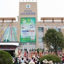 보성군립노인전문병원 이미지