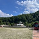 김삿갓문학관 | 영월 한적한 계곡 추천_김삿갓문학관 옆 김삿갓계곡 주차