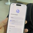 탑프로애드 | 아이폰17 새로 삼(6년 만에 새 폰), 매직 키보드 당근으로 겟. 다들 고민말고 그냥 사세요