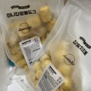 도그앤푸드 이미지