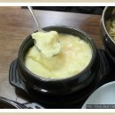 시골집청국장 이미지