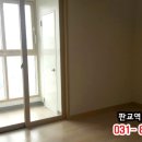 판교역금강공인중개사사무소 이미지