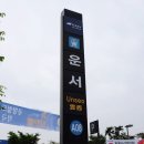 모텔렉스 이미지