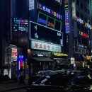 화로닭발 - 김포시 김포한강11로 160 | [광명맛집] 광명닭발맛집 화로닭발 내돈내산 후기! 10년째 N번째 방문하는 철산역술집