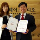 박승철뷰티아카데미