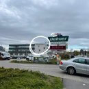 가야의료기상사 이미지