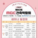 새벽전람 이미지