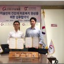 당산원치과의원 이미지