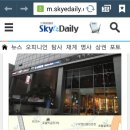 예메디칼 이미지