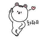 스마일카프라자 이미지