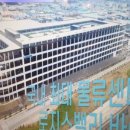 시화로지스 이미지