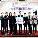 혁신6로 이미지