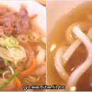 사누끼 이미지