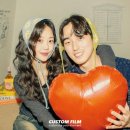 모란 커스텀필름 셀프스튜디오 커플촬영 내돈내산 후기 쾅쾅