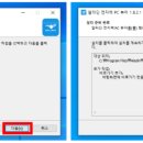 알라딘PC 이미지