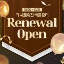 신신양행
