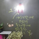 미다듬헤어 네이버블로그
