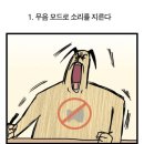 뉴팜