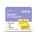 동화약국 - 동구 율하동로24길 7 | 동화약국