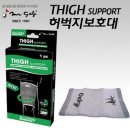 오케이메디칼