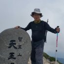 소막골야영장 이미지